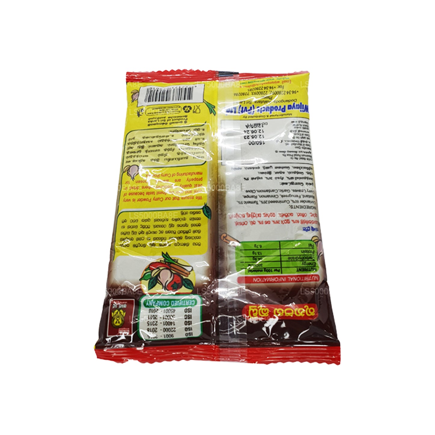 Wijaya Curry w proszku (100g)