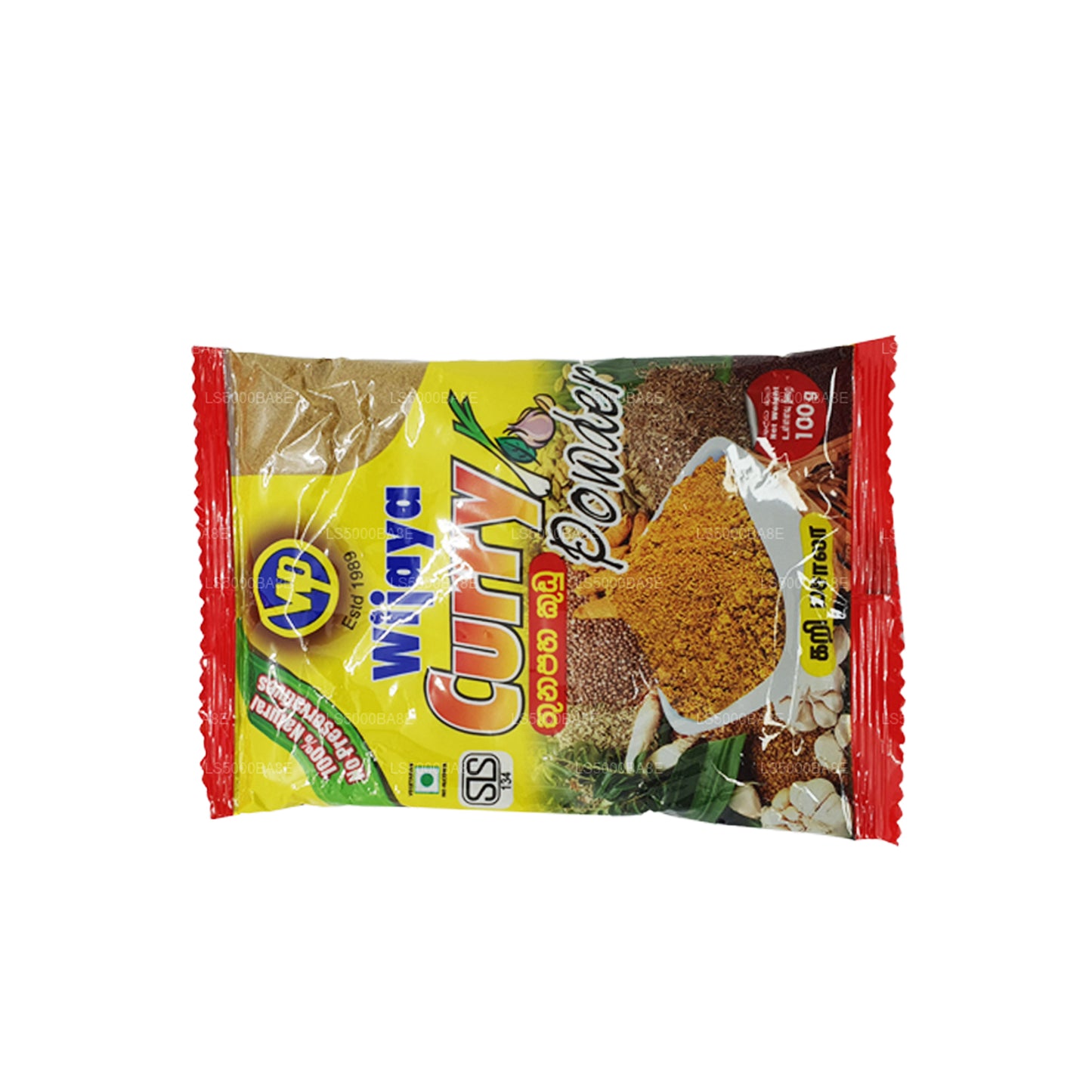 Wijaya Curry w proszku (100g)