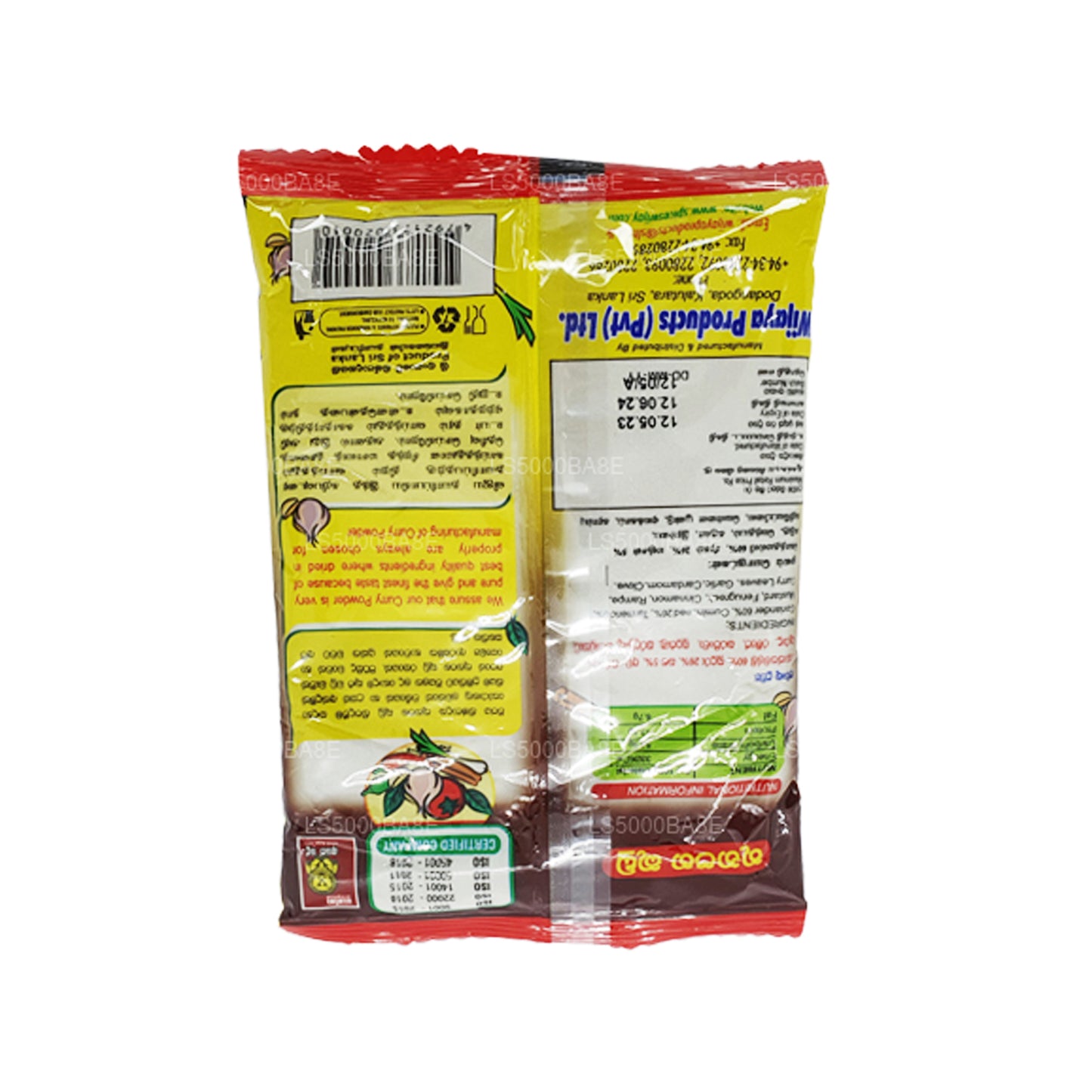 Wijaya Curry w proszku (100g)