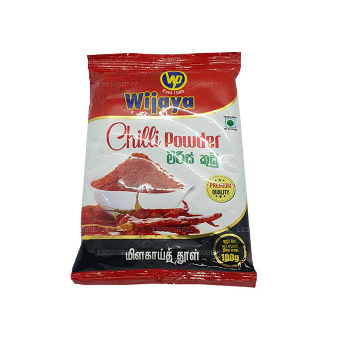 Wijaya Chilli w proszku (50g)