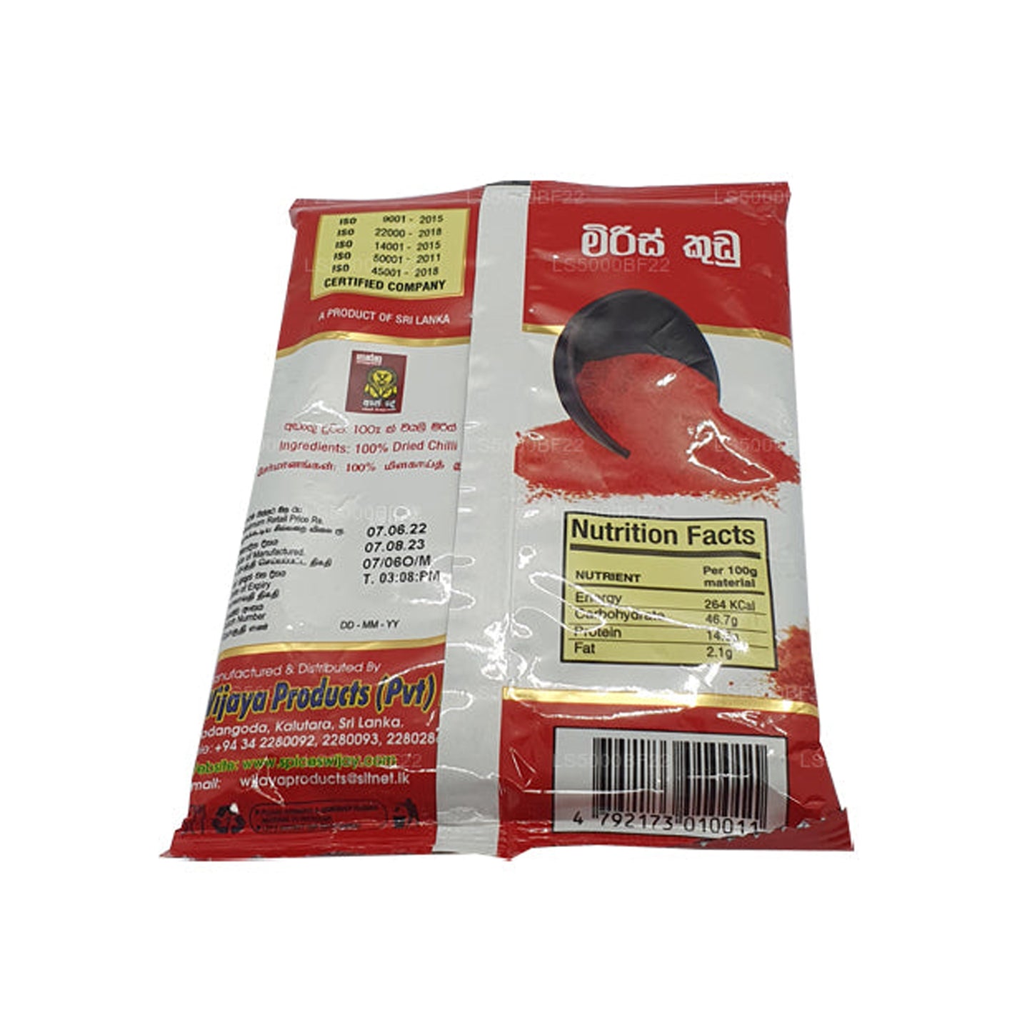 Wijaya Chilli w proszku (50g)