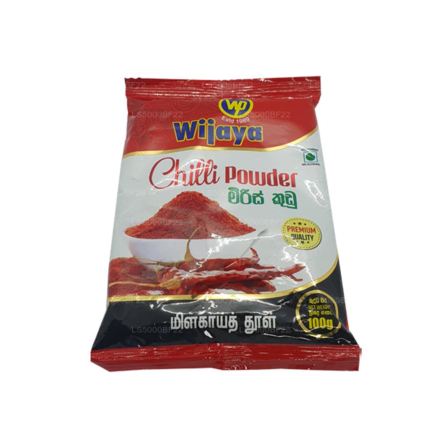 Wijaya Chilli w proszku (50g)