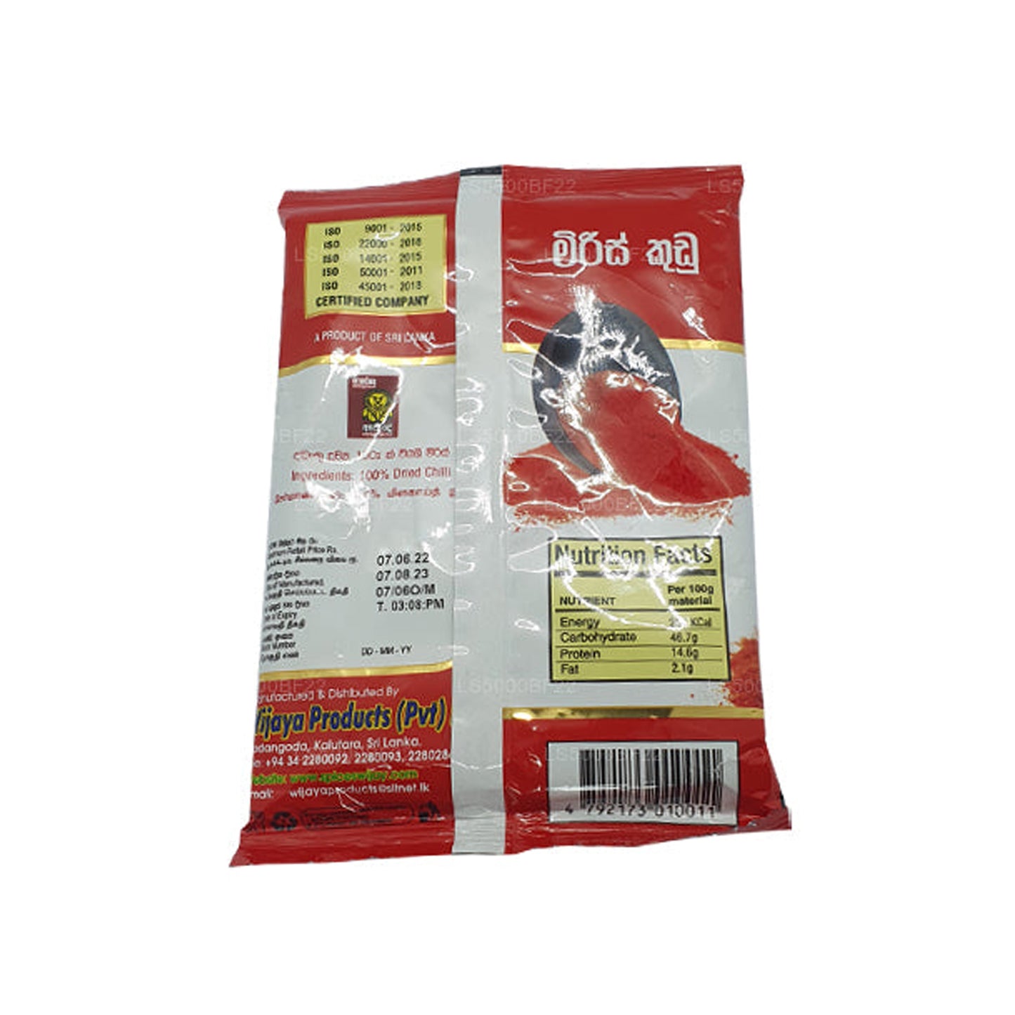 Wijaya Chilli w proszku (50g)