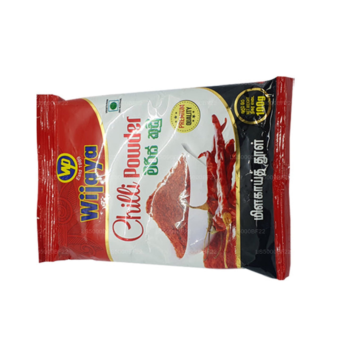 Wijaya Chilli w proszku (50g)