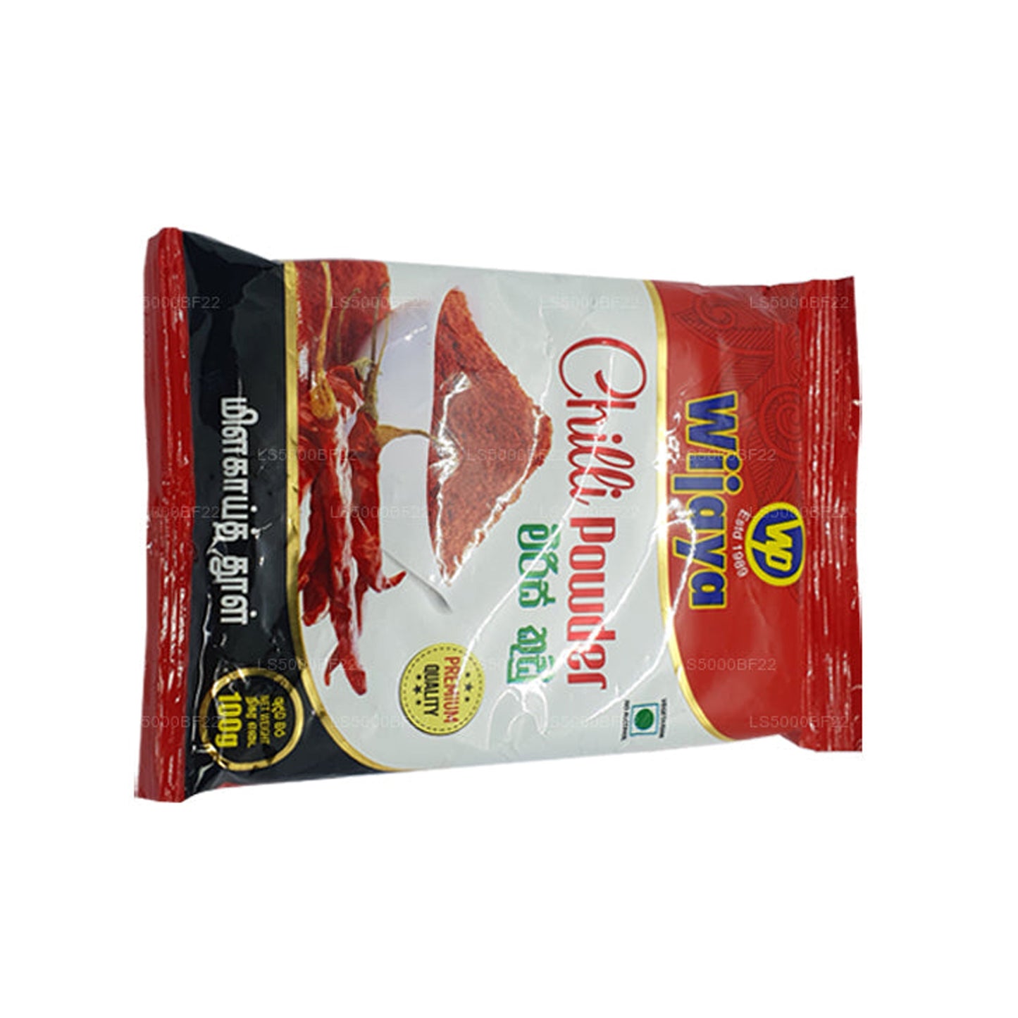 Wijaya Chilli w proszku (50g)