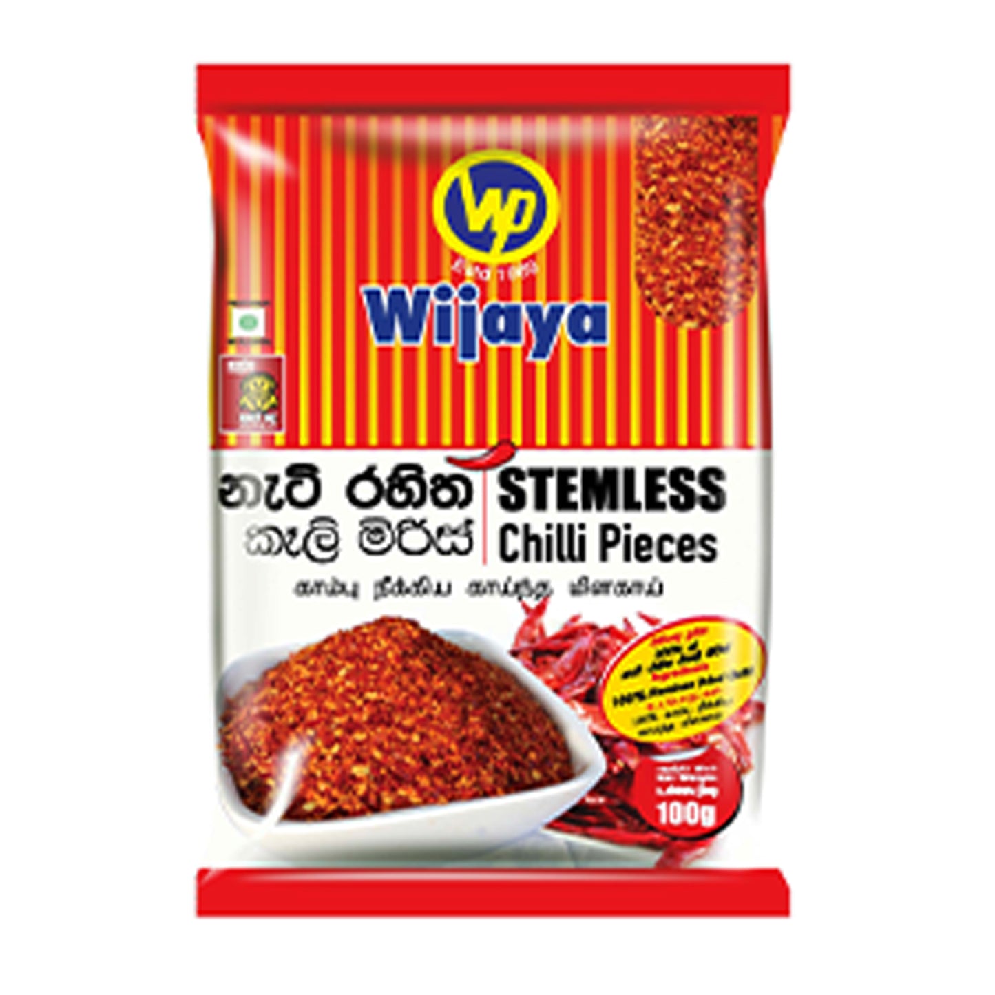 Wijaya Stemless Chilli Kawałki (100g)