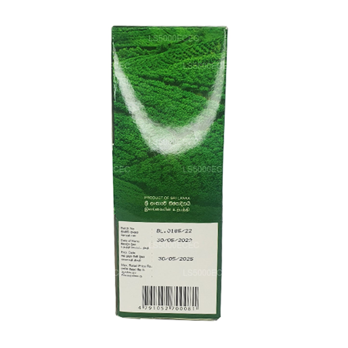 Zesta Real Ceylon Tea (200g) 100 torebek herbaty