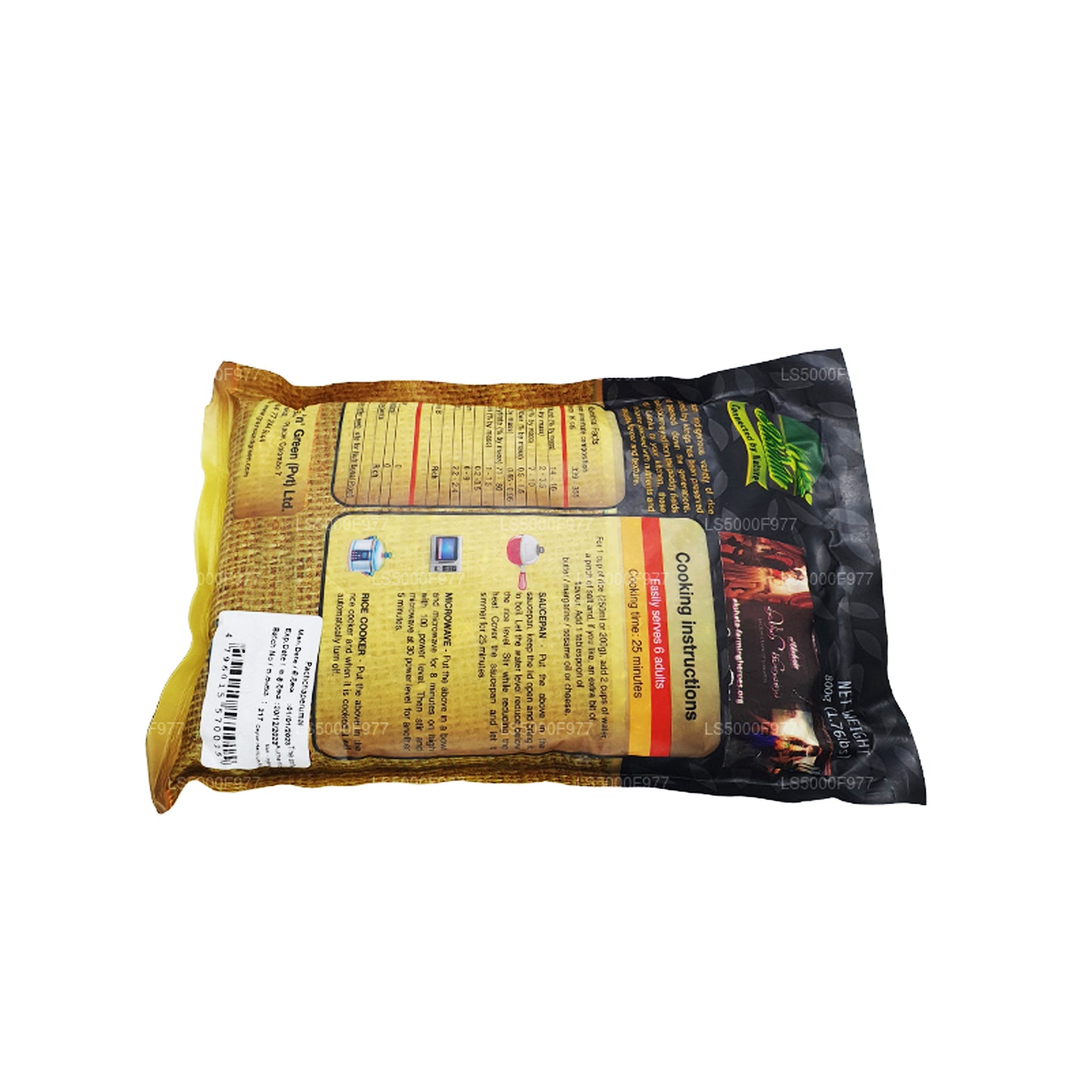 Akshata Ryż pachchaperumal (800g)