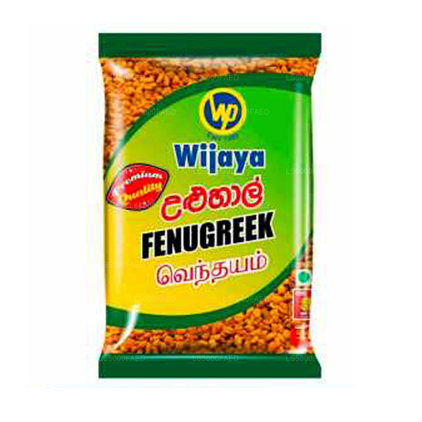 Wijaya Nasiona Kozieradki (50g)