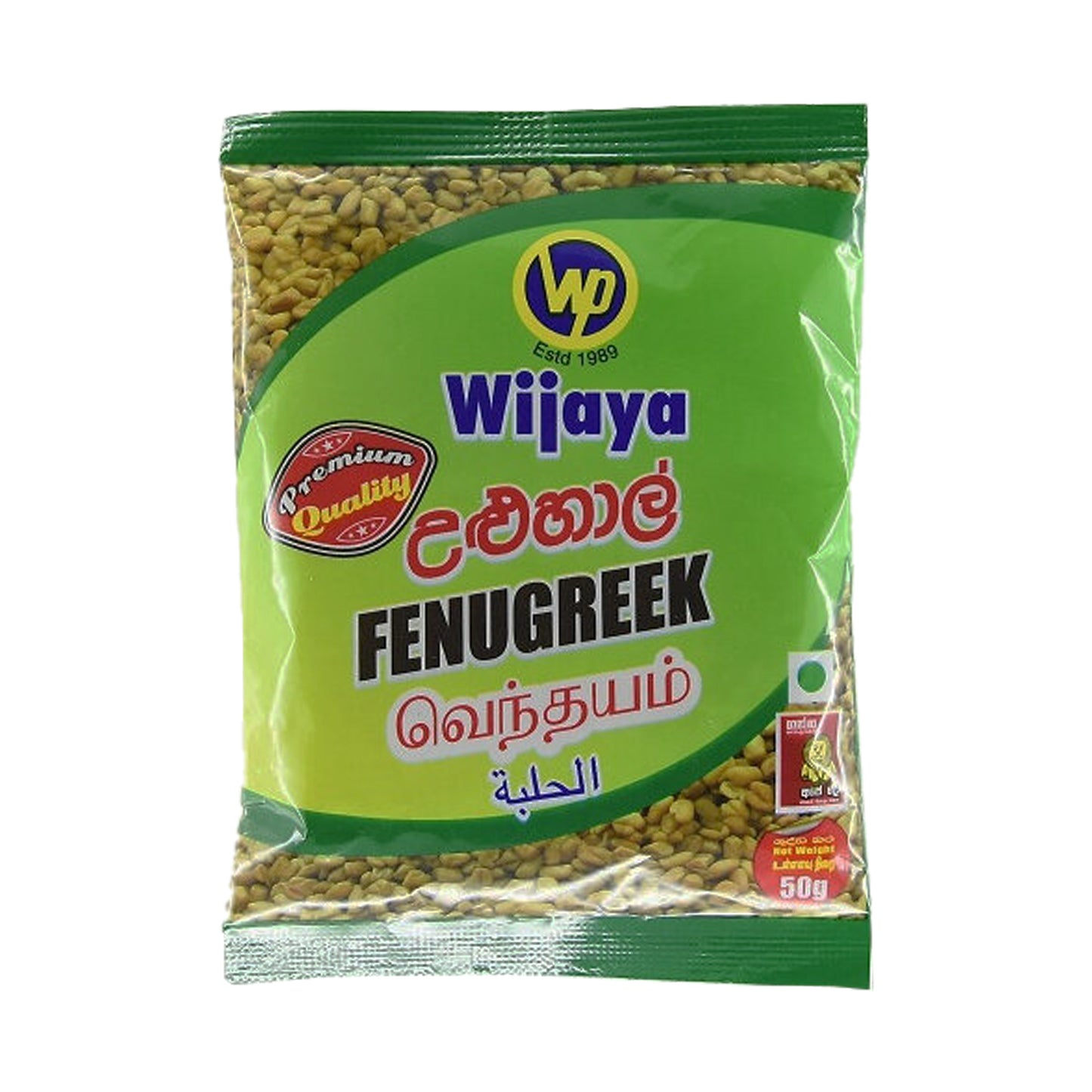 Wijaya Nasiona Kozieradki (50g)