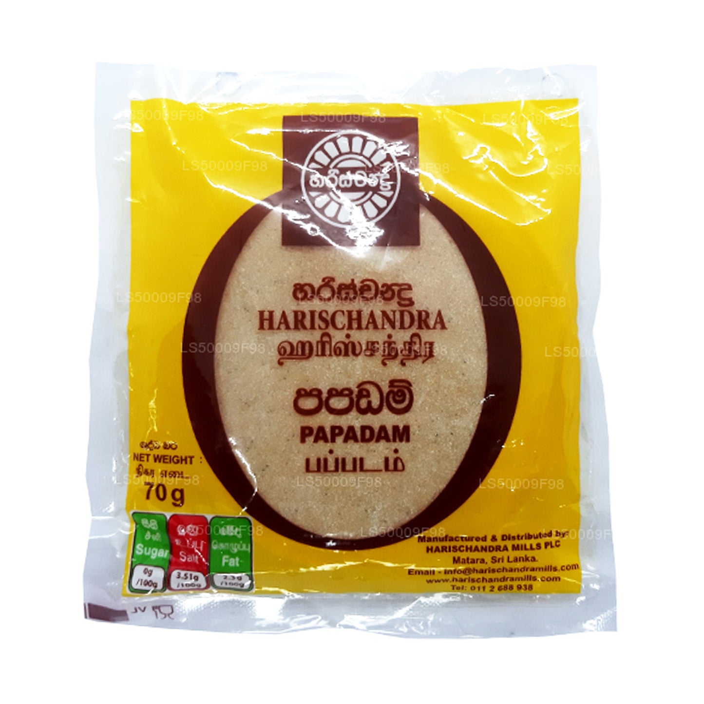 Harischandra Papadam (70g)