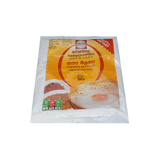 Harischandra Mieszanka zbiornikowa (400g)