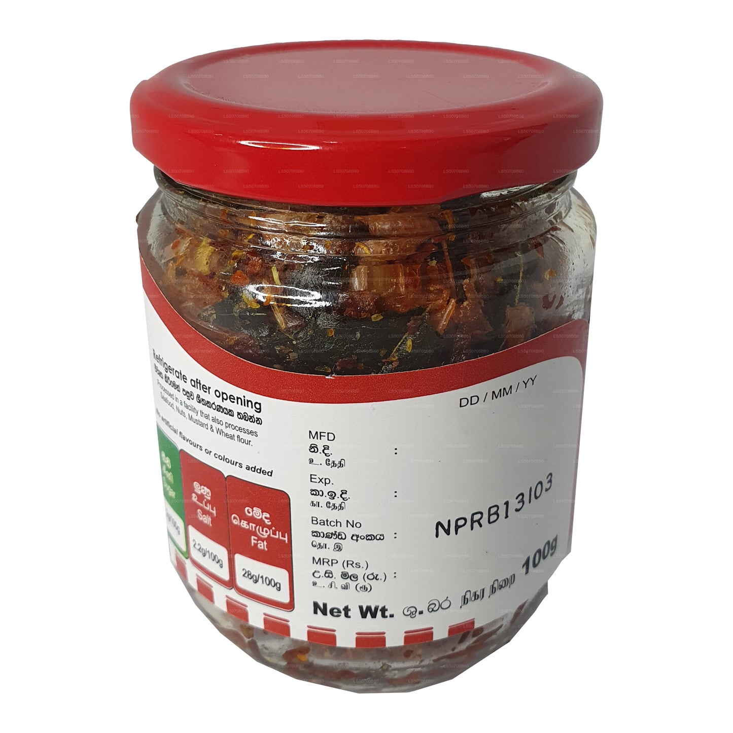 Krewetka Mc Currie Badun (100g)