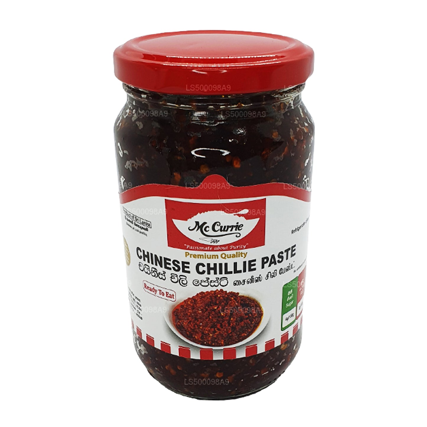 Mc Currie Chińska pasta chili (200g)