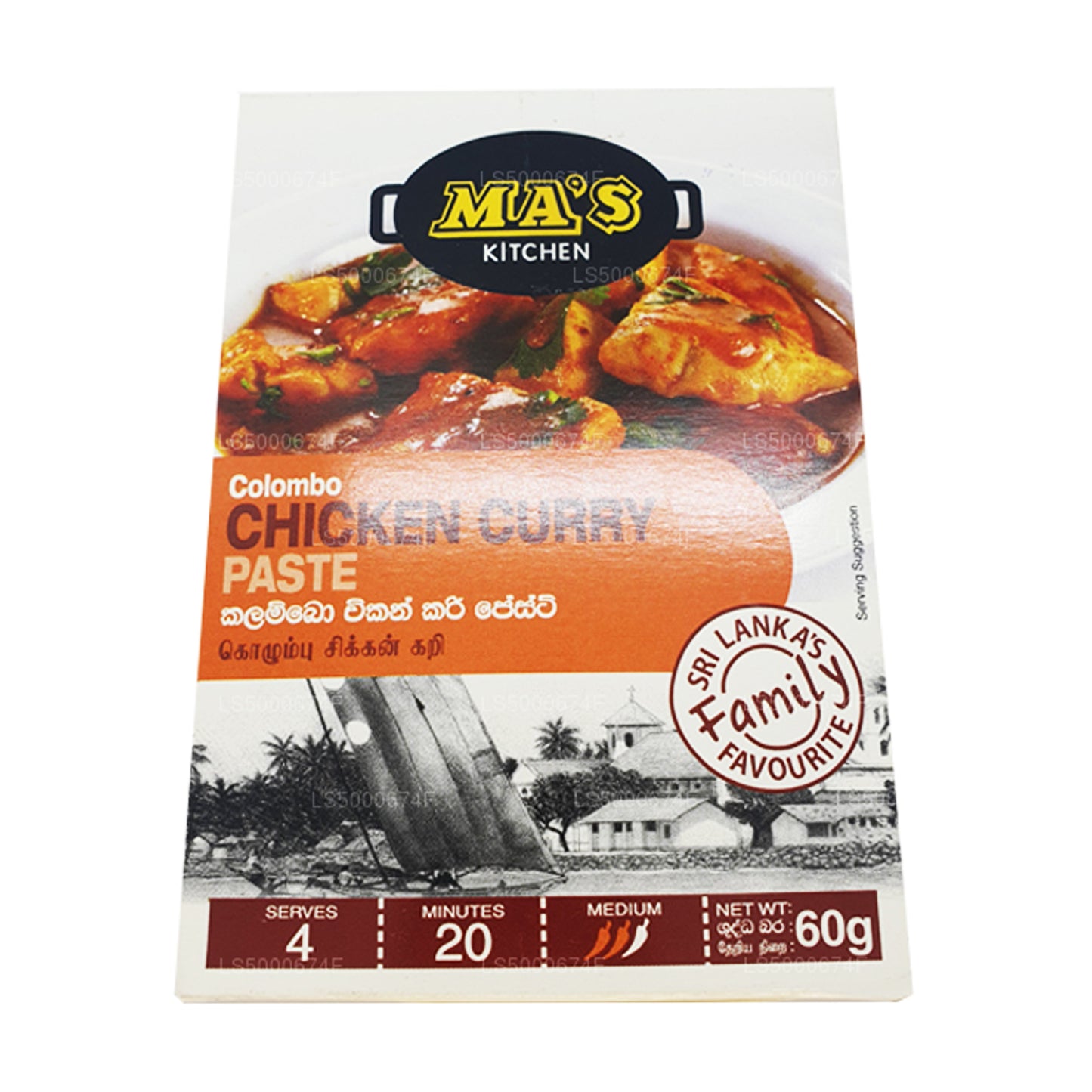 MA's Kitchen Colombo Kurczak Curry Pasta (60g)