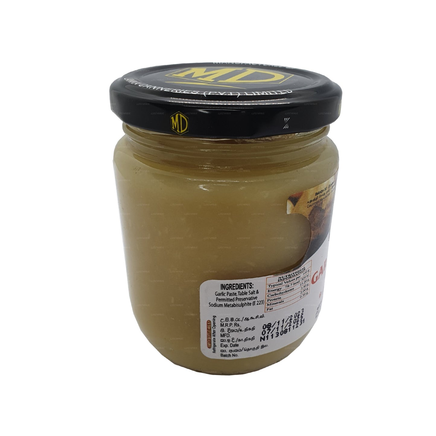 MD Garlic Paste