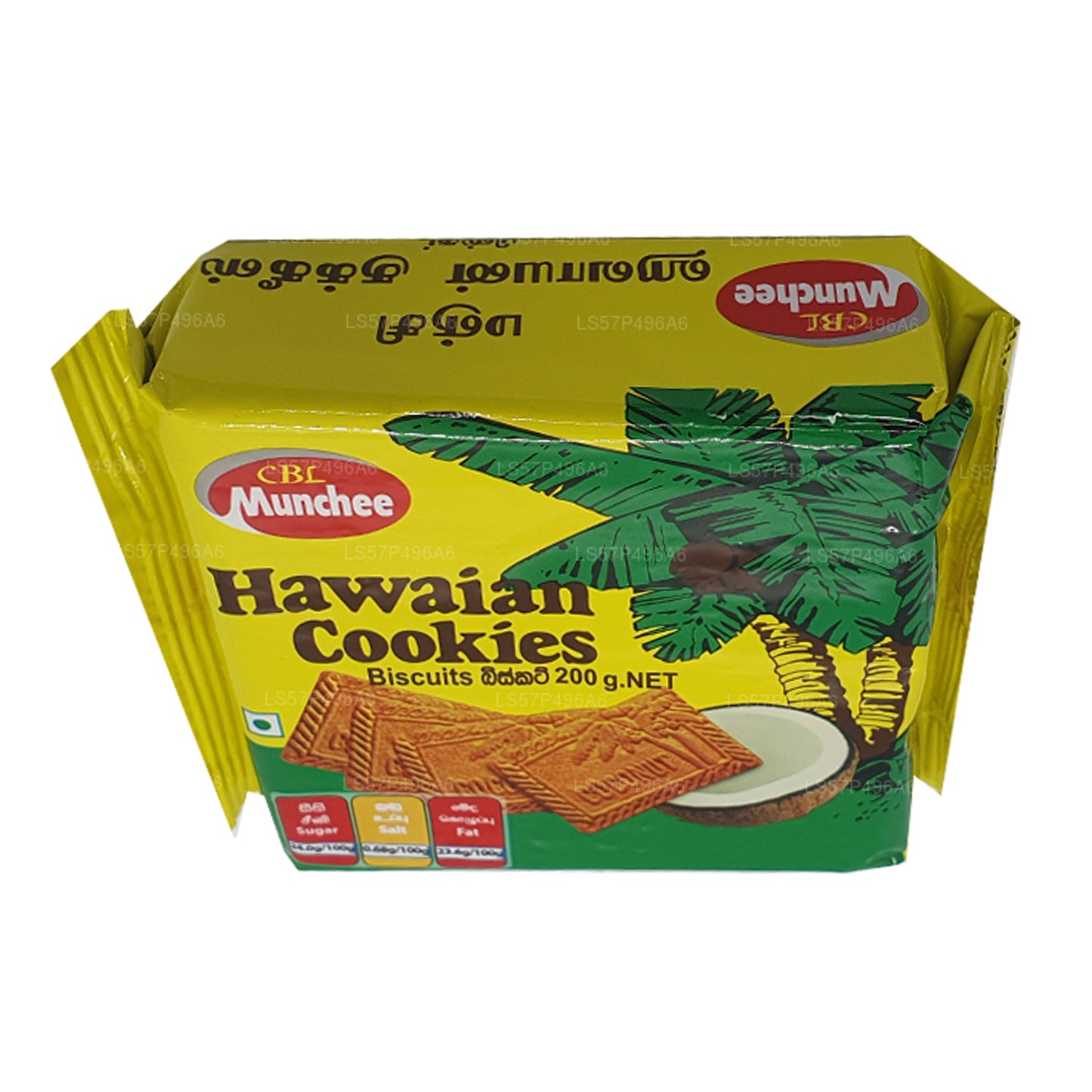 Hawajskie ciasteczka Munchee (100g)