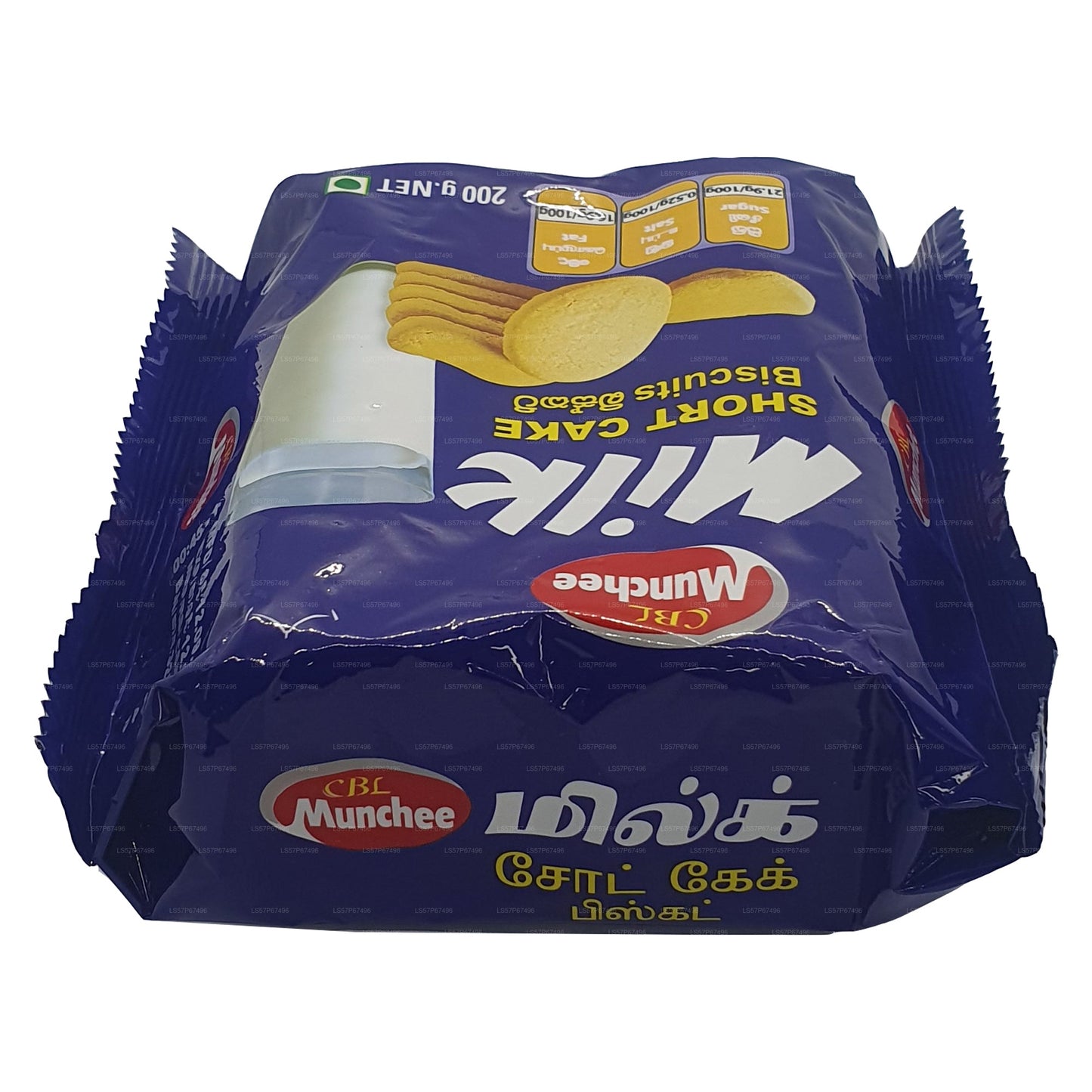 Krótkie ciasto mleczne Munchee (85g)