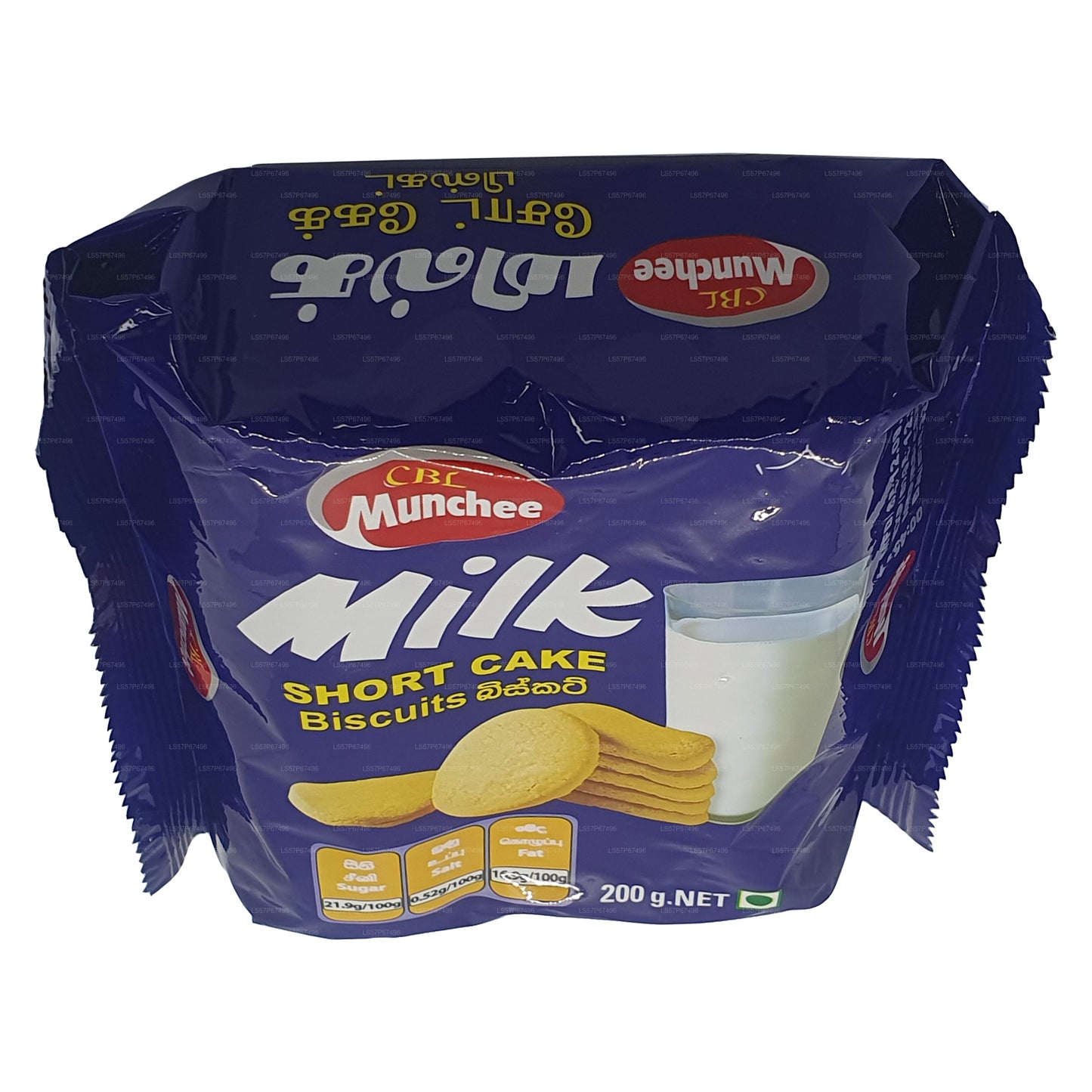 Munchee Milk Short Cake Herbatniki (200g)