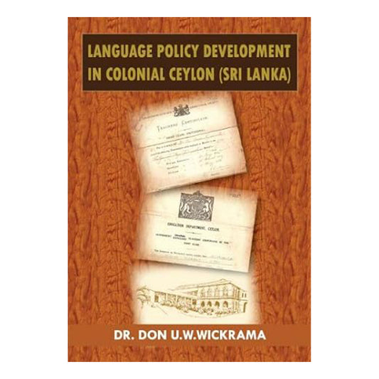 Rozwój polityki językowej na kolonialnym Cejlonie (Sri Lanka)