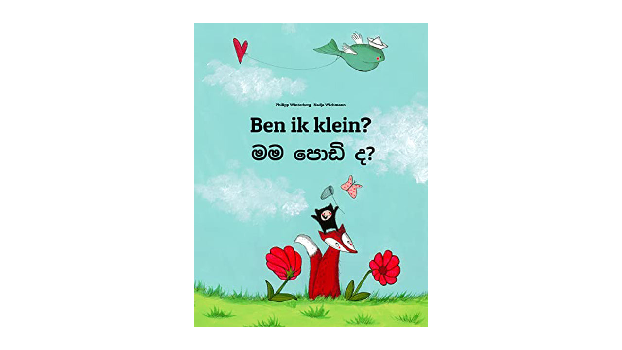 Ben ik klein? Mama Podi da? (Dutch Edition)