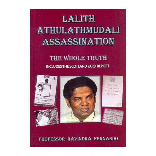 Zabójstwo Lalith Athulathmudali