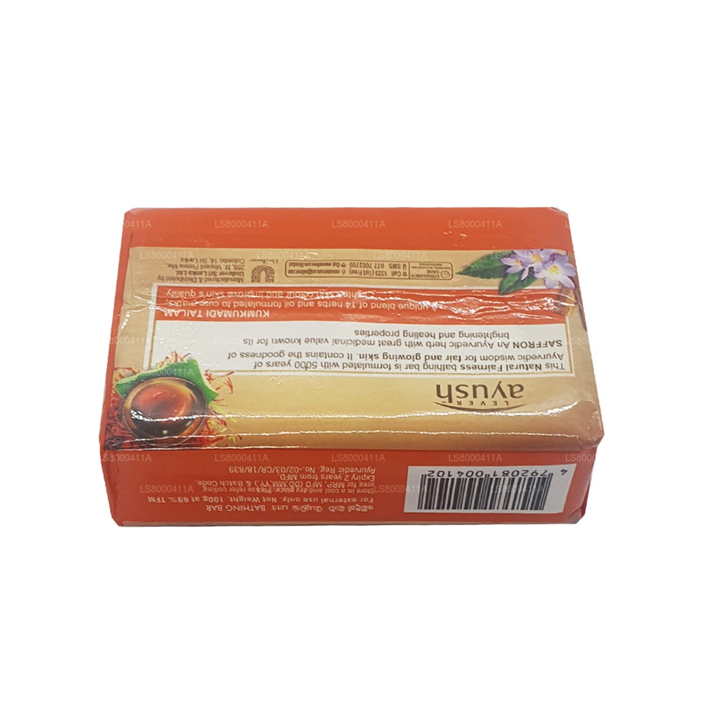 Lever Ayush Natural Fairness Mydło Szafranowe (100g)