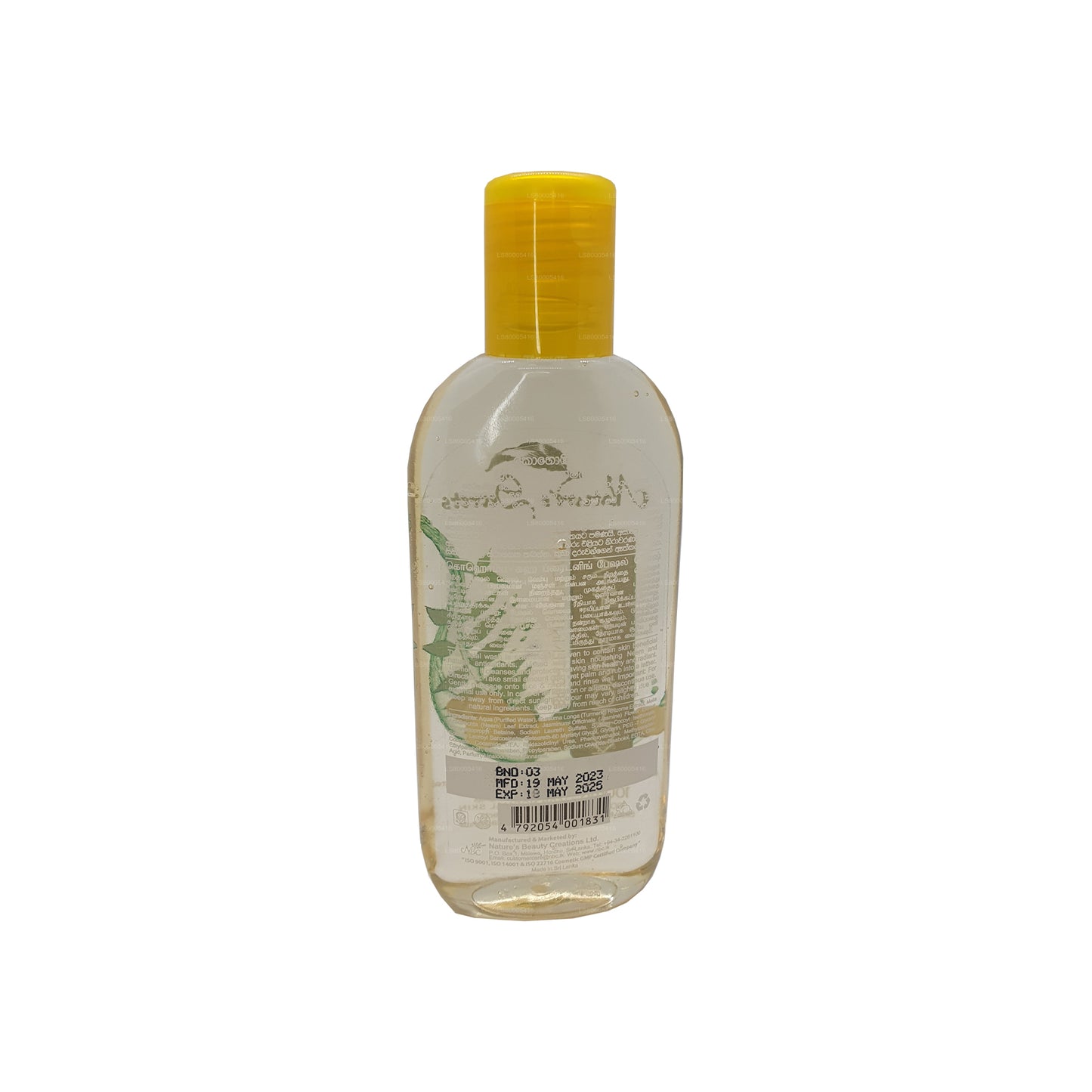 Nature`s Secrets Rozjaśniający Płyn do Mycia Twarzy Kohomba - Kaha (100ml)