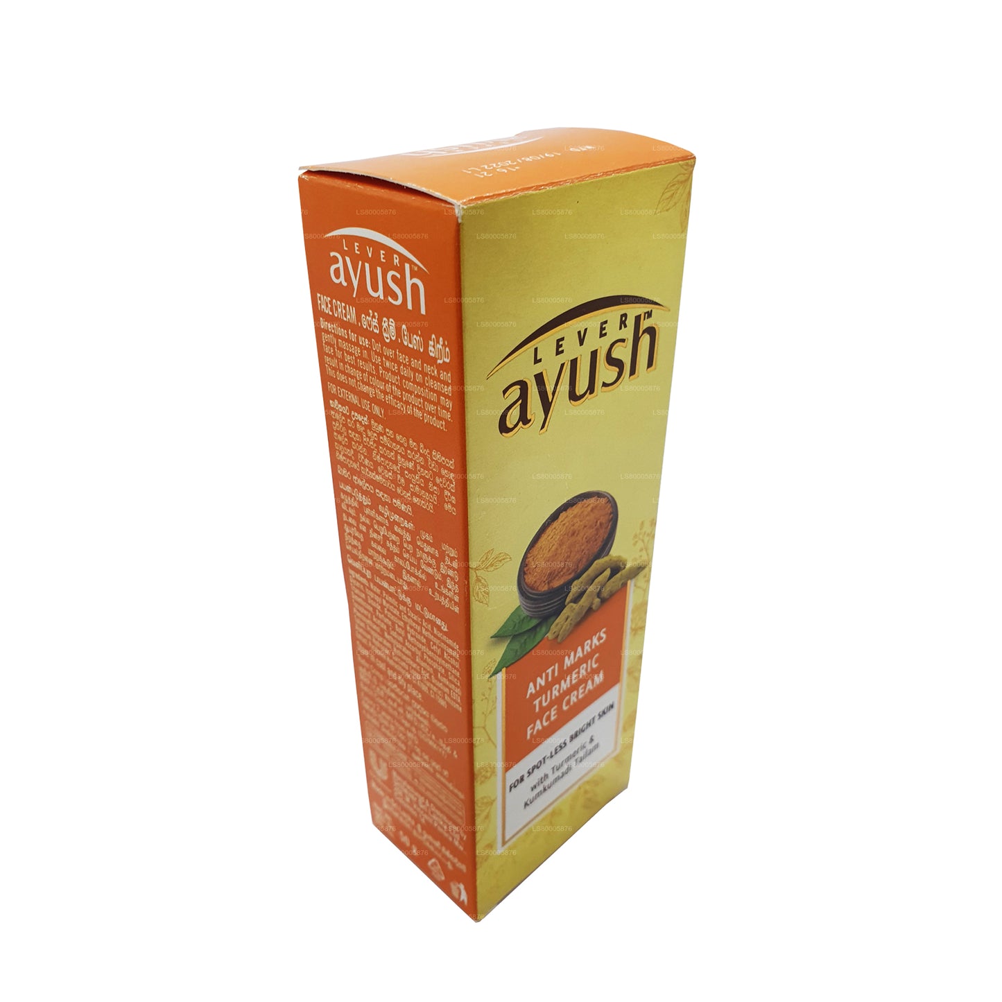 Ayush Krem do Twarzy Kurkumy (50g)