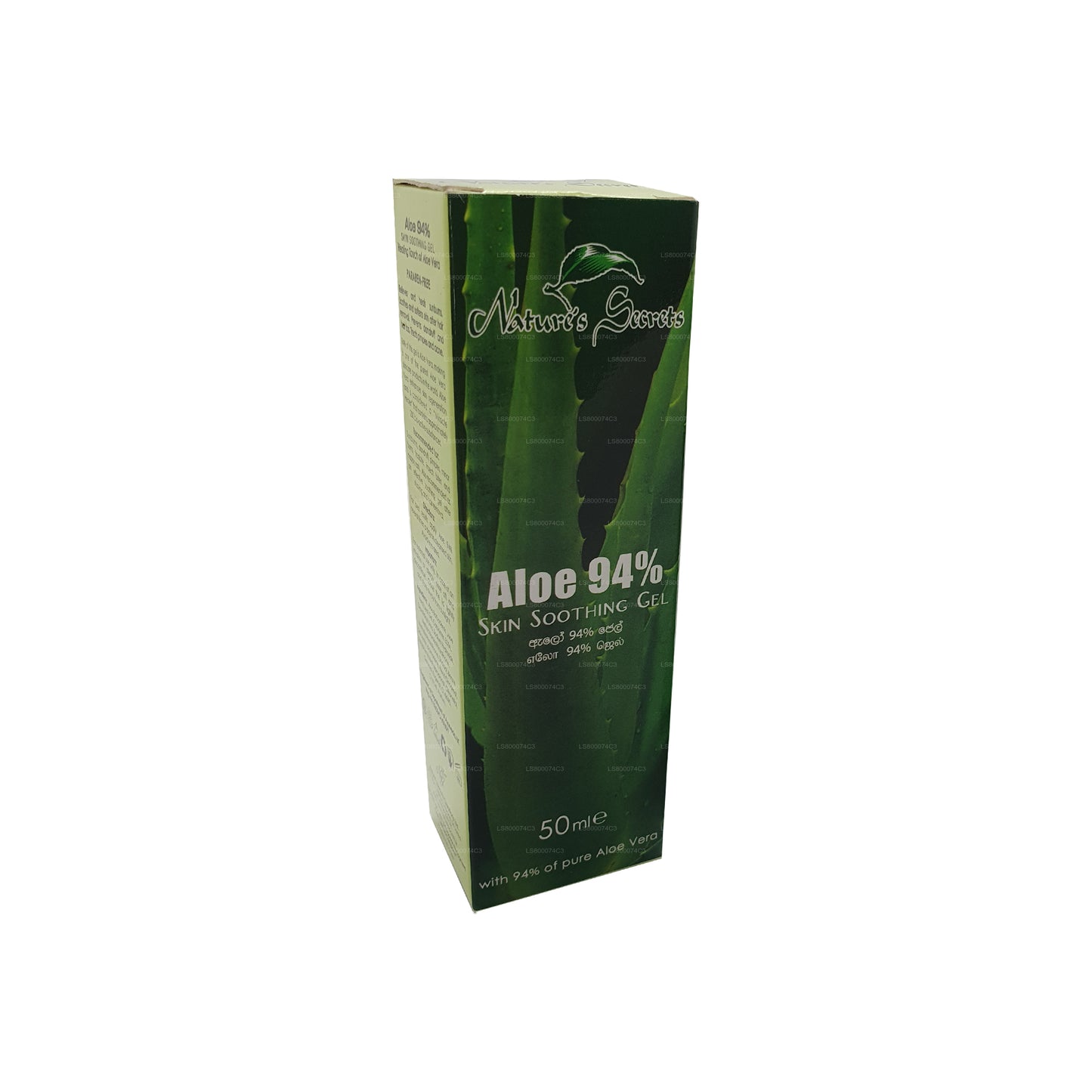 Nature`s Secrets Aloe 94% Żel Wygładzający Skórę (50ml)