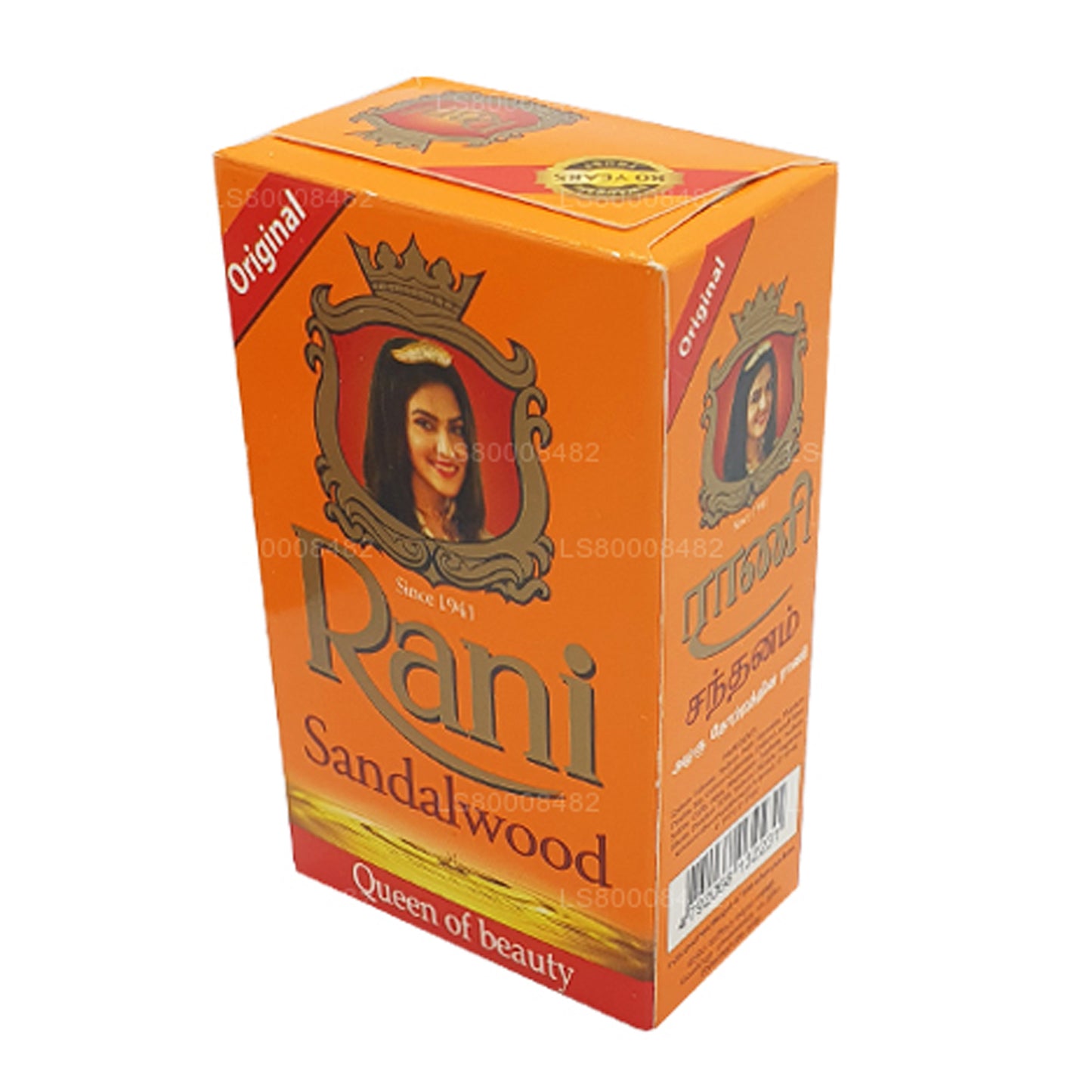 Swadeshi Rani Mydło z drzewa sandałowego (90g)