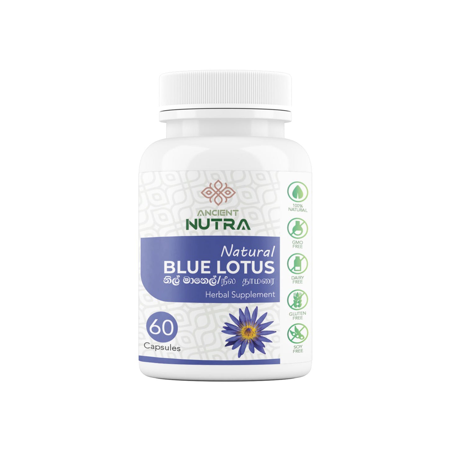 Ancient Nutra Blue Lotus (60 kapsułek)