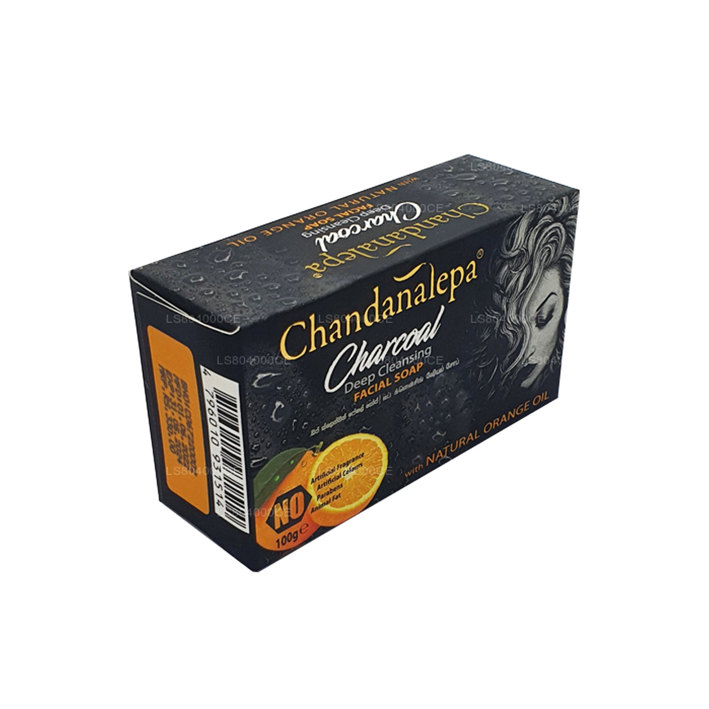 Chandanalepa Charcoal Głęboko oczyszczający baton (100g)
