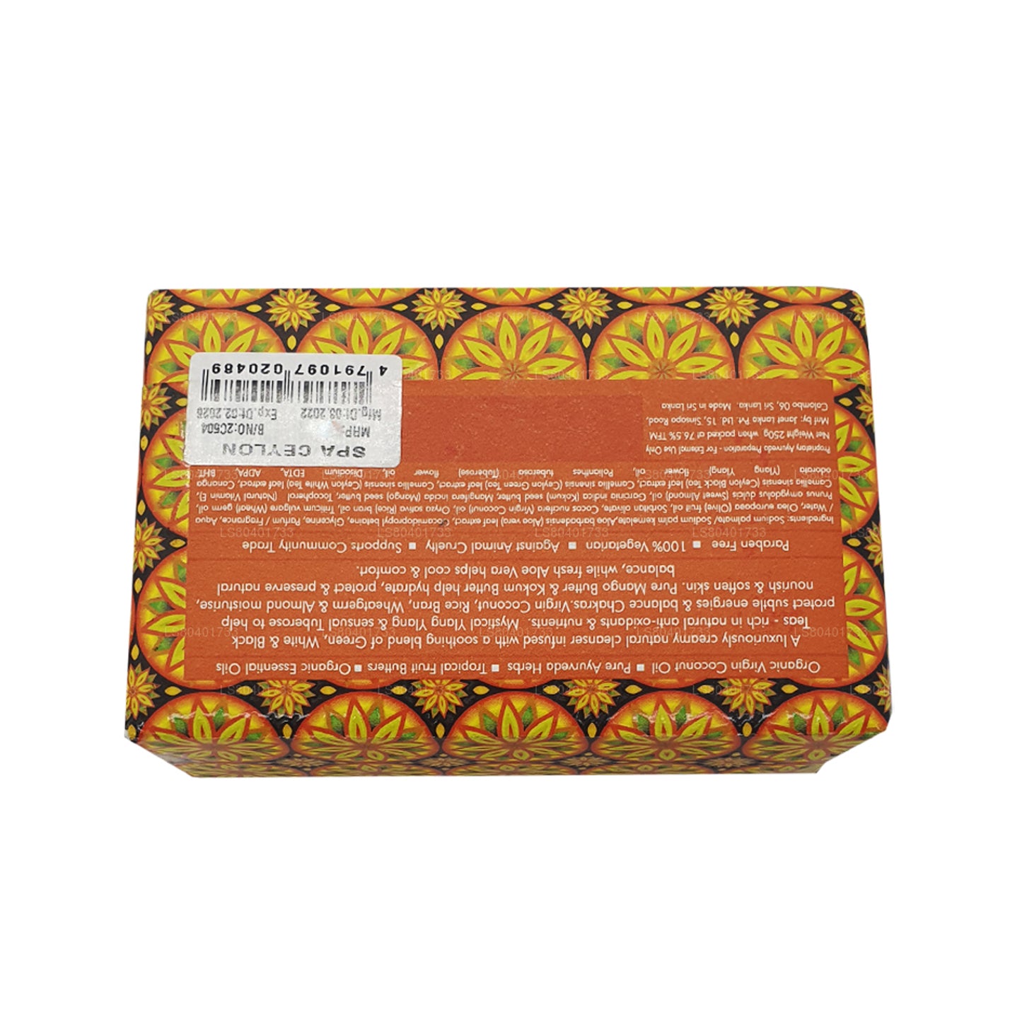 Spa Ceylon Ceylon Herbata Ylang Luksusowe Mydło (250g)