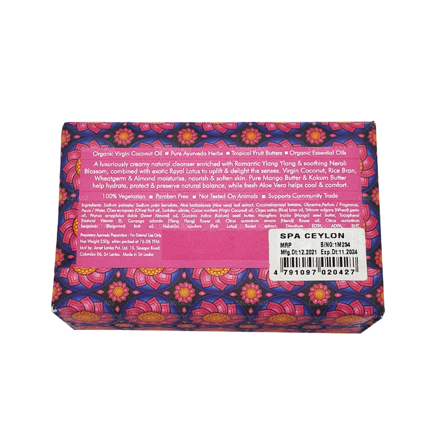 Spa Ceylon Pink Lotus Migdałowe Mydło Luksusowe (250g)