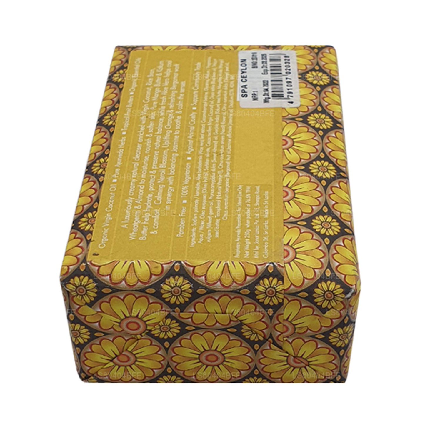 Spa Ceylon Neroli Jasmine Luksusowe Mydło (250g)