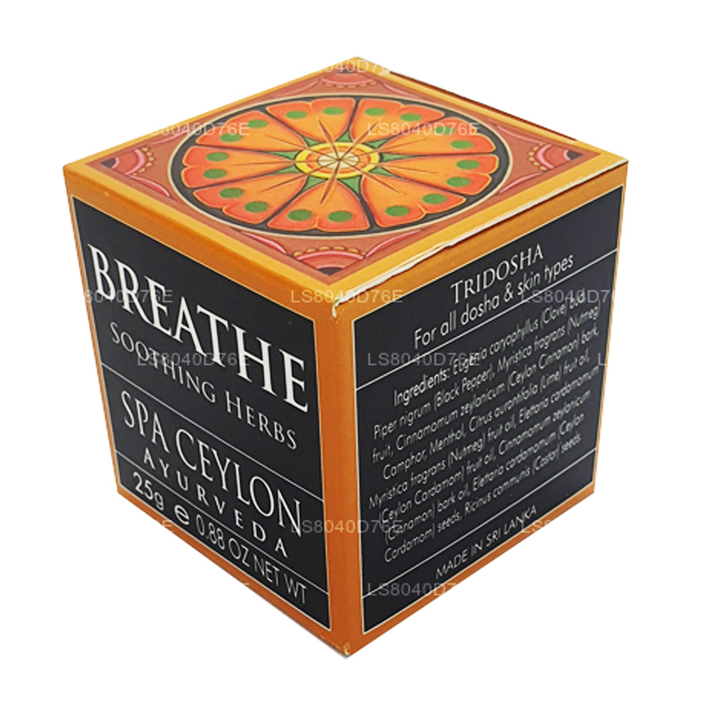 Spa Ceylon Breathe Kojące Zioła Kojące (25g)