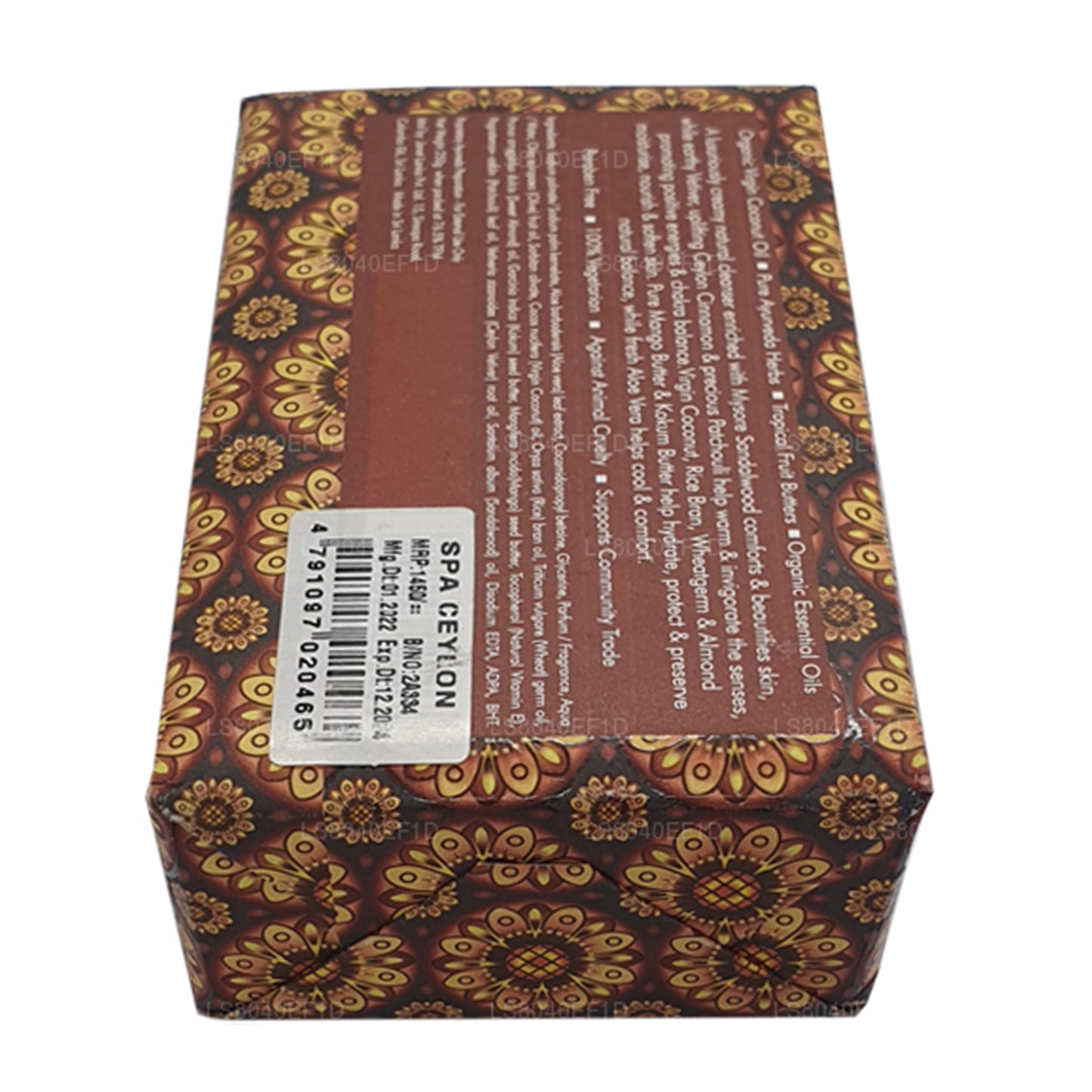 Spa Ceylon Sandalwood Spice Luksusowe Mydło (250g)