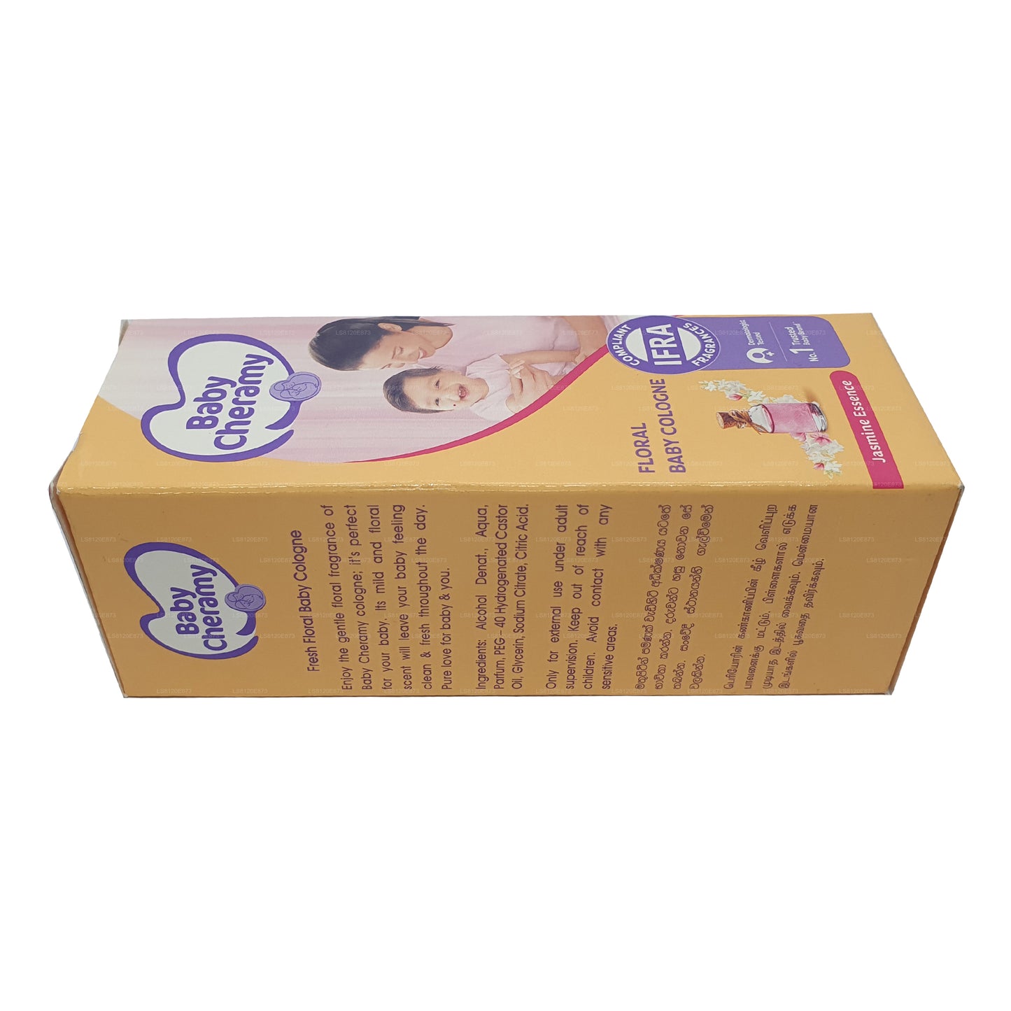 Baby Cheramy Floral Kolonia (100ml)