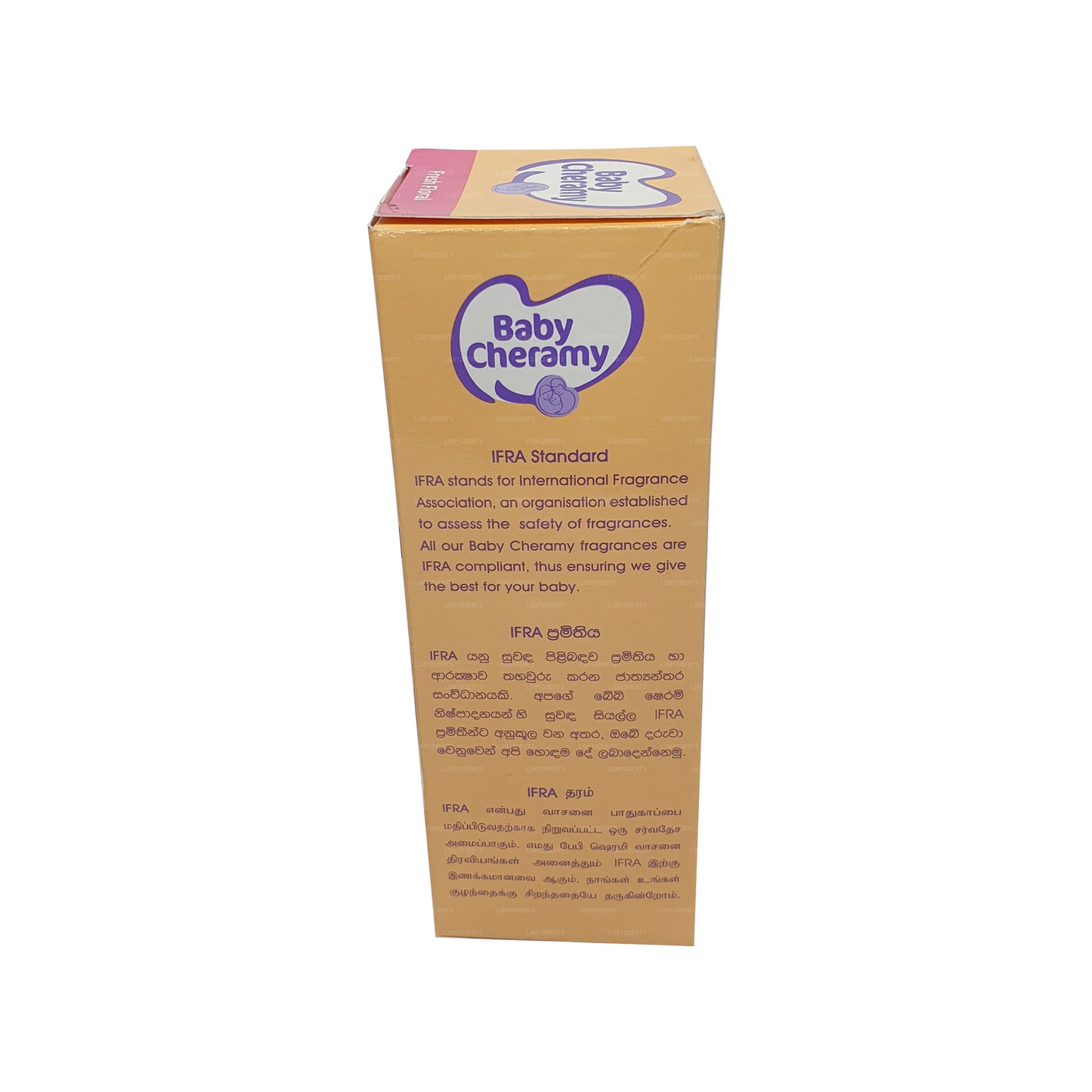 Baby Cheramy Floral Kolonia (100ml)