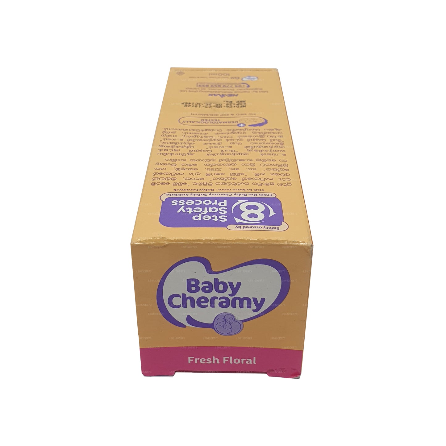 Baby Cheramy Floral Kolonia (100ml)