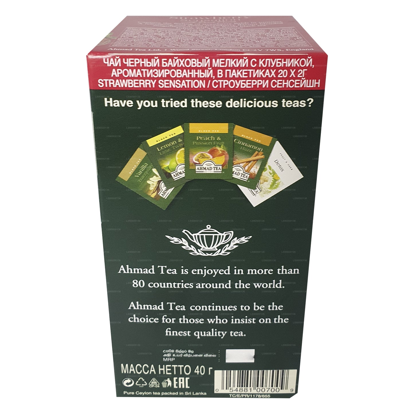 Ahmad Tea Truskawka 20 folia torebki herbaty (40g)