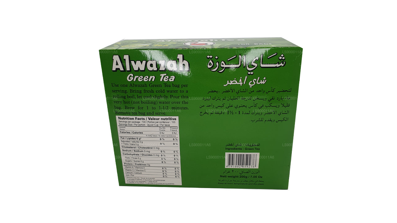 Alwazah Zielona Herbata 100 torebek (200g)