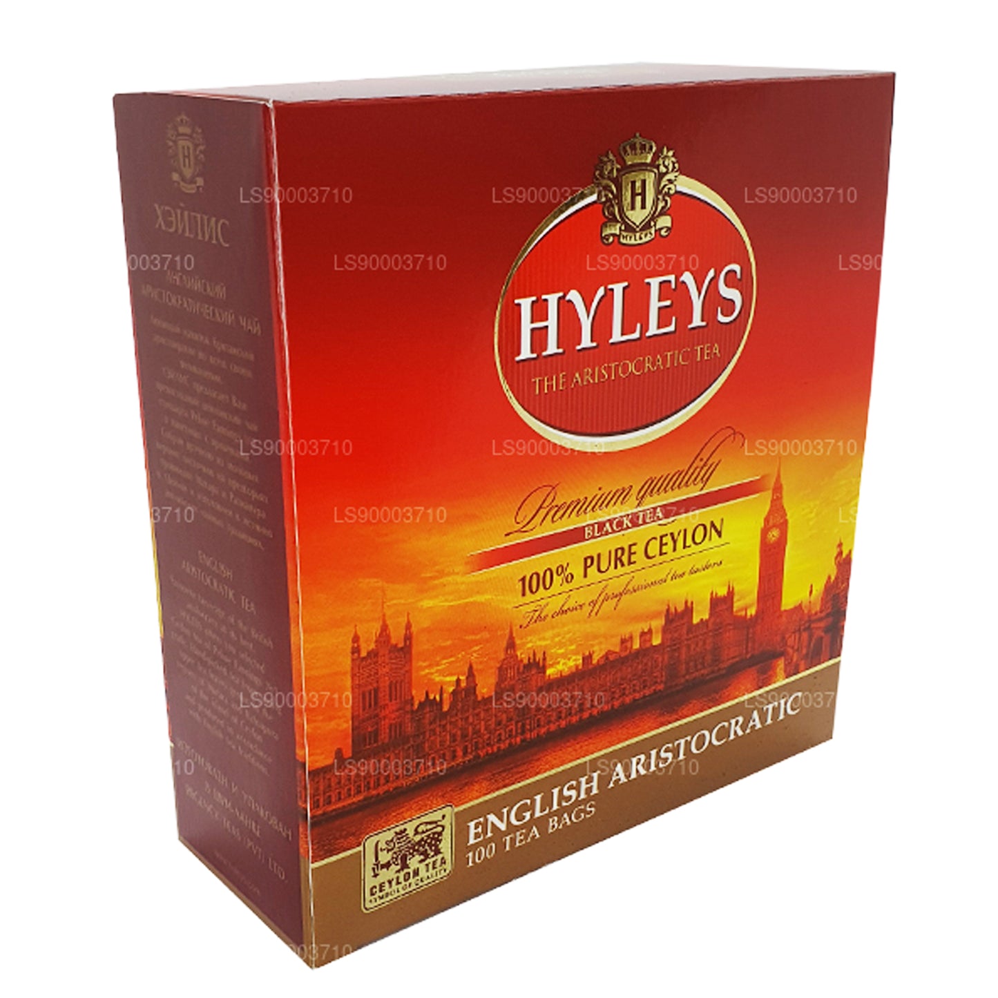 HYLEYS Herbata Czarna Herbata Premium Quality 100 Bages (200g)