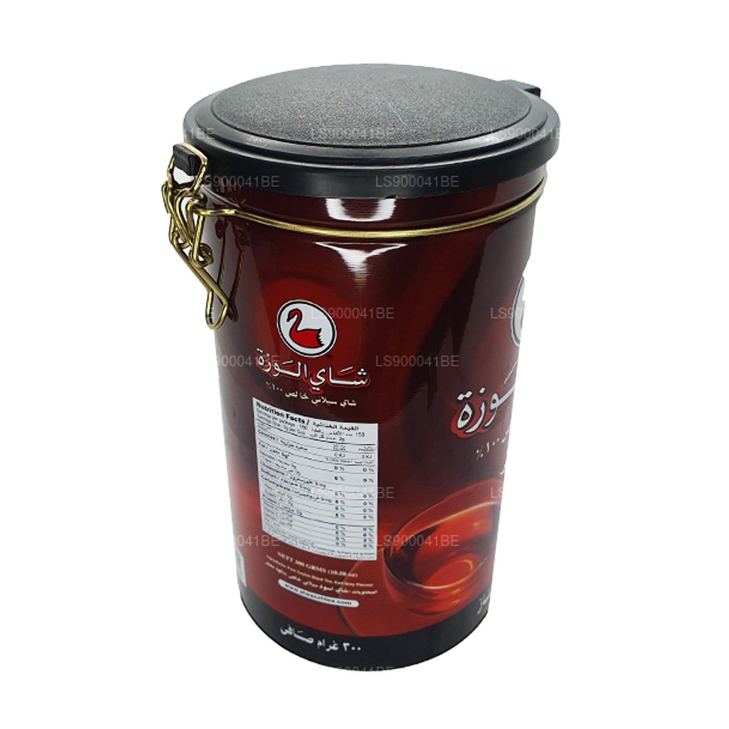 Alwazah Earl Grey Herbata (F.B.O.P1) puszka (300g)