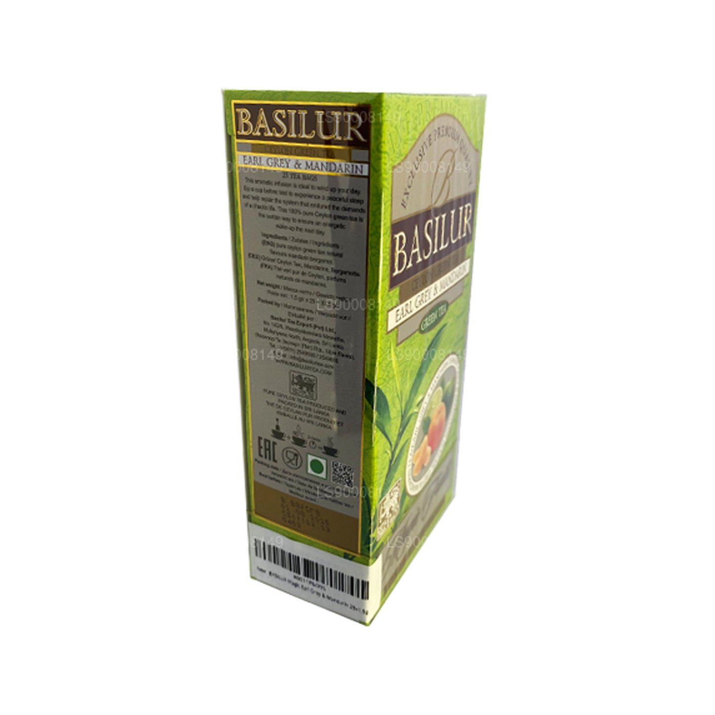 Basilur Magic Zielone Jabłko & Wanilia (100g)