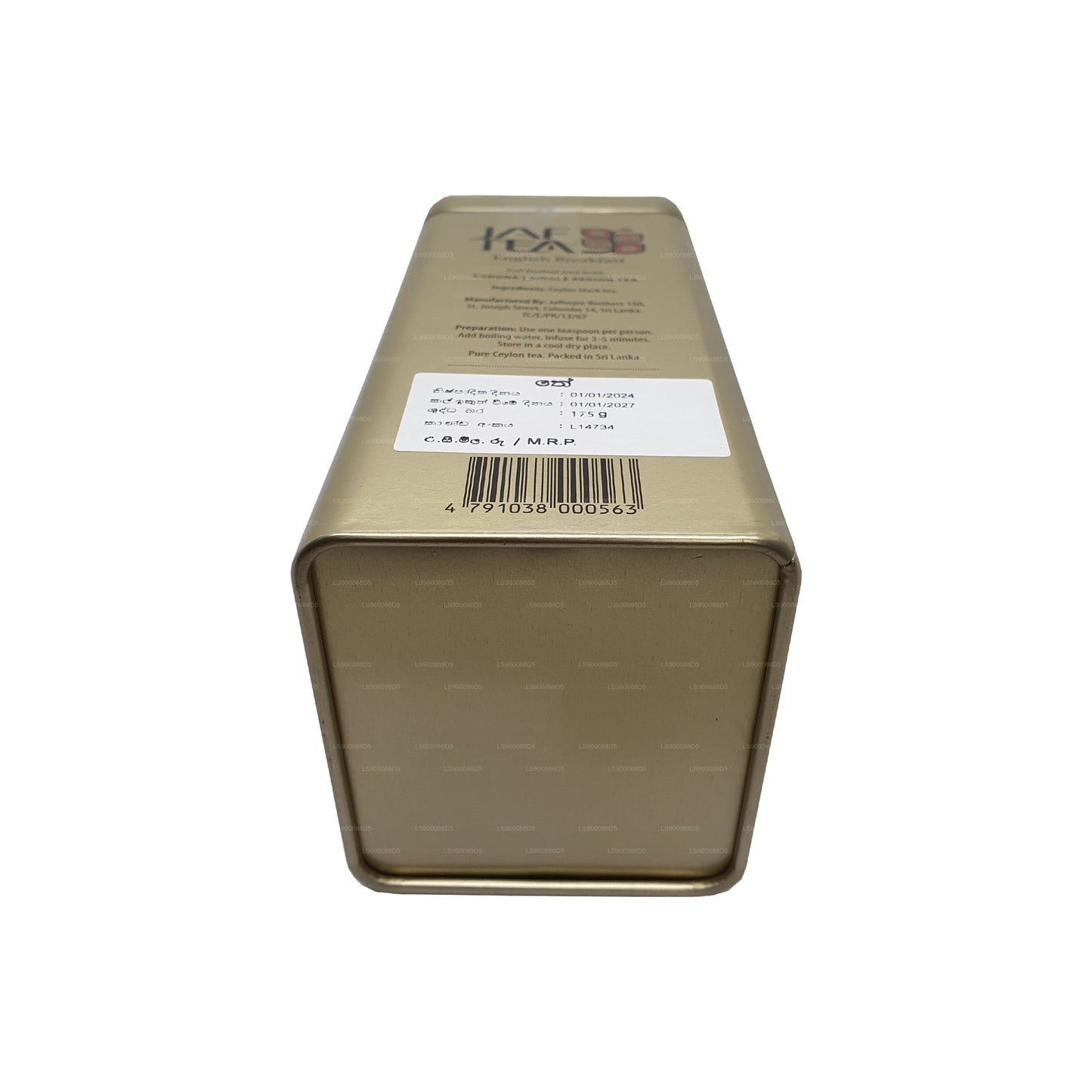 Jaf Tea Classic Gold Collection Śniadanie angielskie (175g)