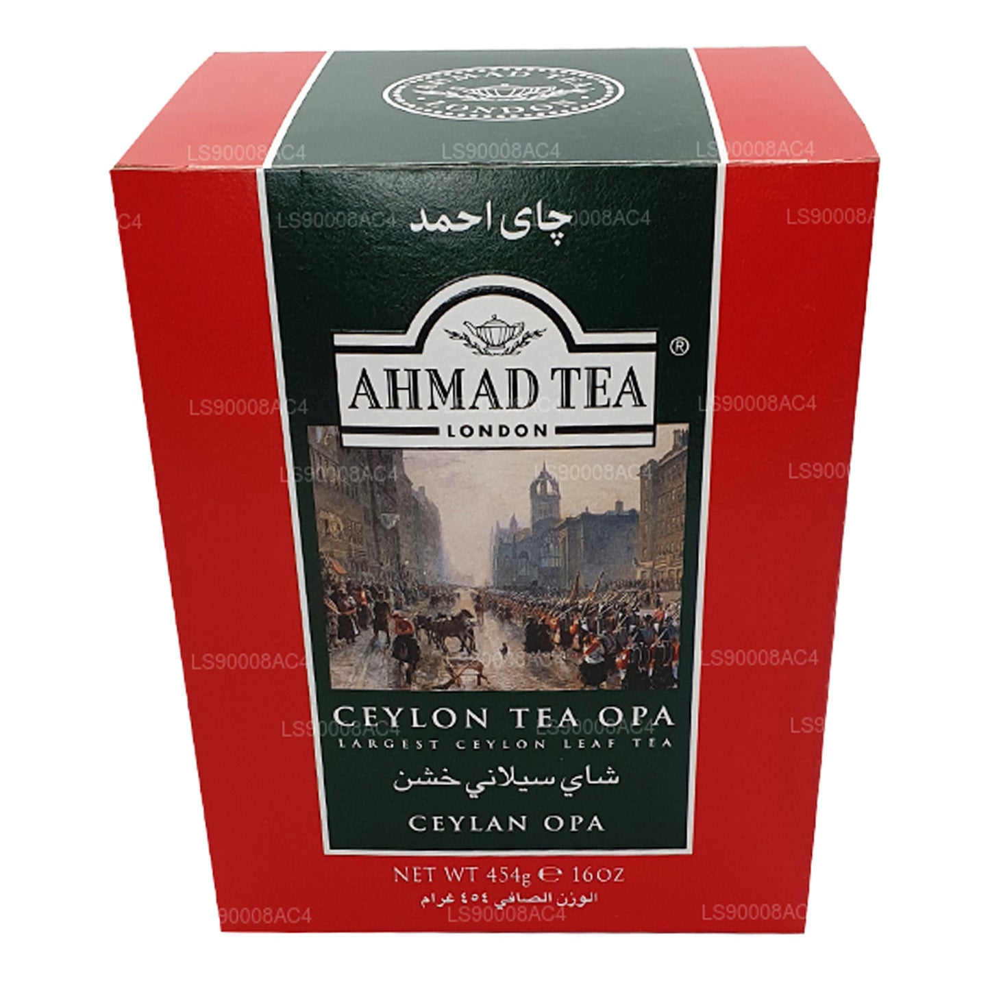 Herbata Ahmad Ceylon Tea OPA, Największa herbata liściasta Ceylon (454g)