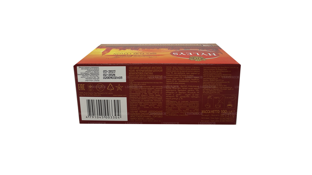 HYLEYS Herbata Czarna Premium Quality 50 Bages (100g)