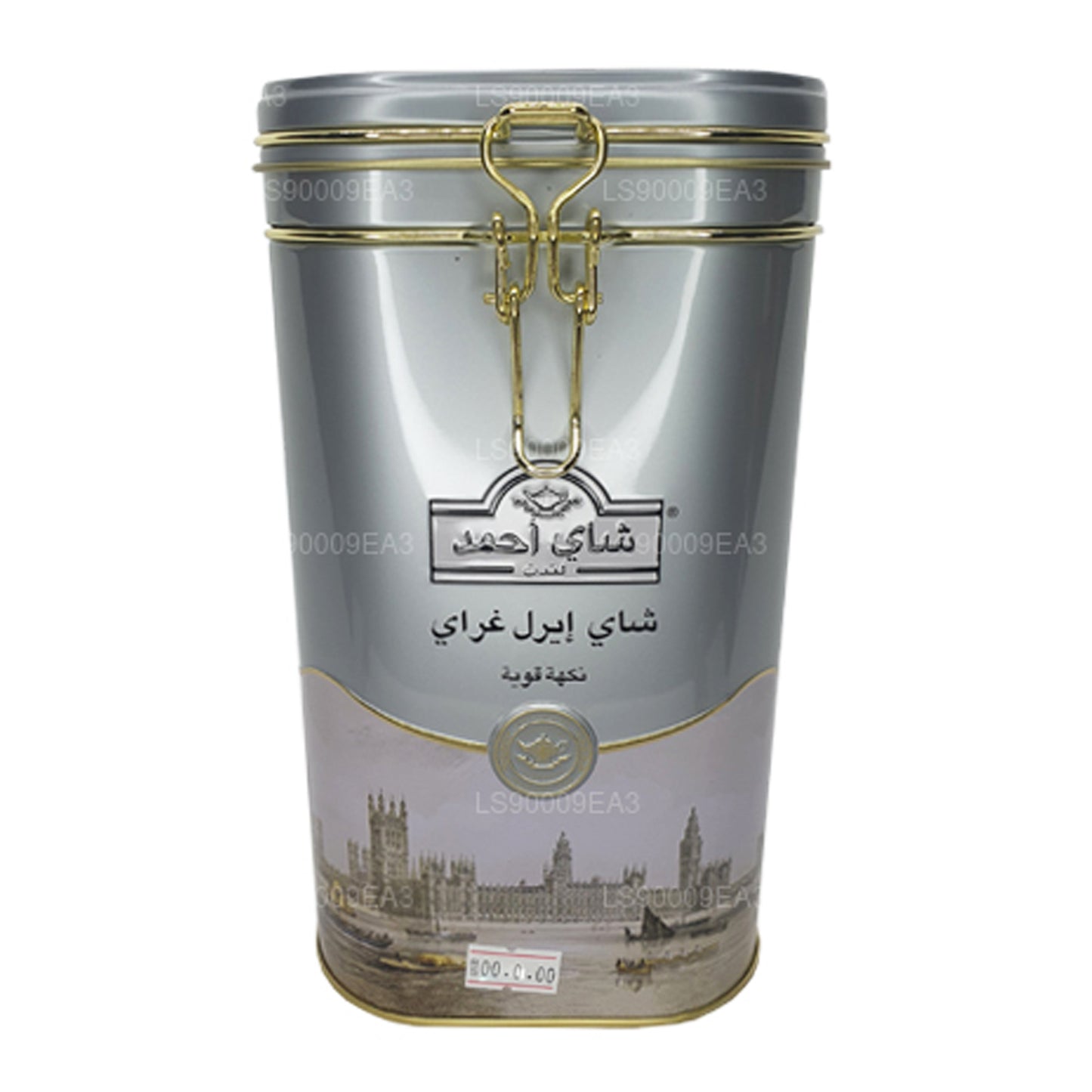 Ahamad Earl Grey Herbata Czarna o smaku bergamotki (450g)